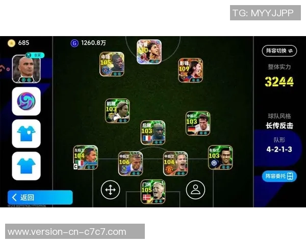 实况足球平板游戏体验全解析畅玩技巧与推荐设备一网打尽