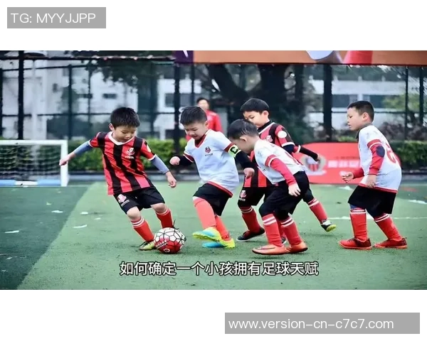 孩子踢足球对身体和心理发展有哪些积极影响及注意事项分析